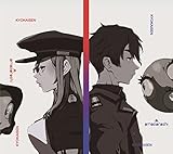 0.7(初回生産限定盤) | amazarashi | オリコンニュース（ORICON NEWS）